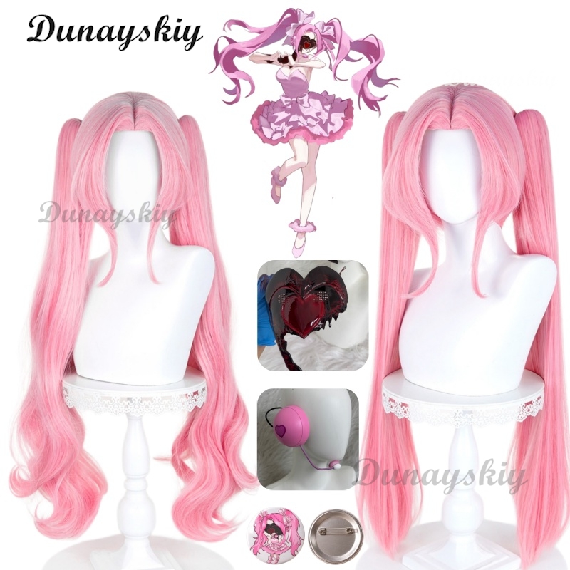 Hair Bundles - Alien Stage Zombie Stage Mizi Cosplay