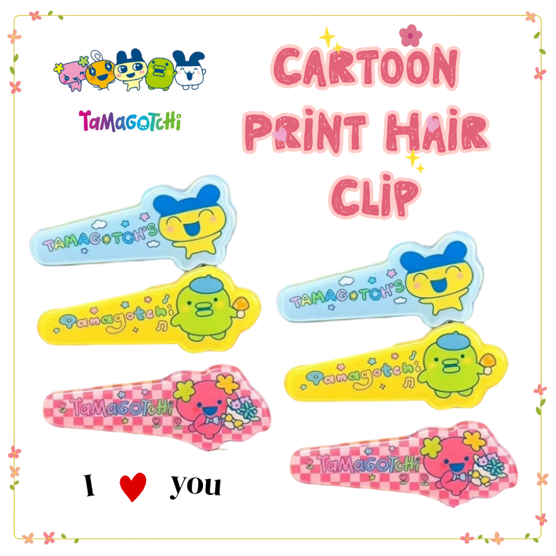 New Tamagotchi Mametchi Kuchip - огляд і ціна Hair Bundles