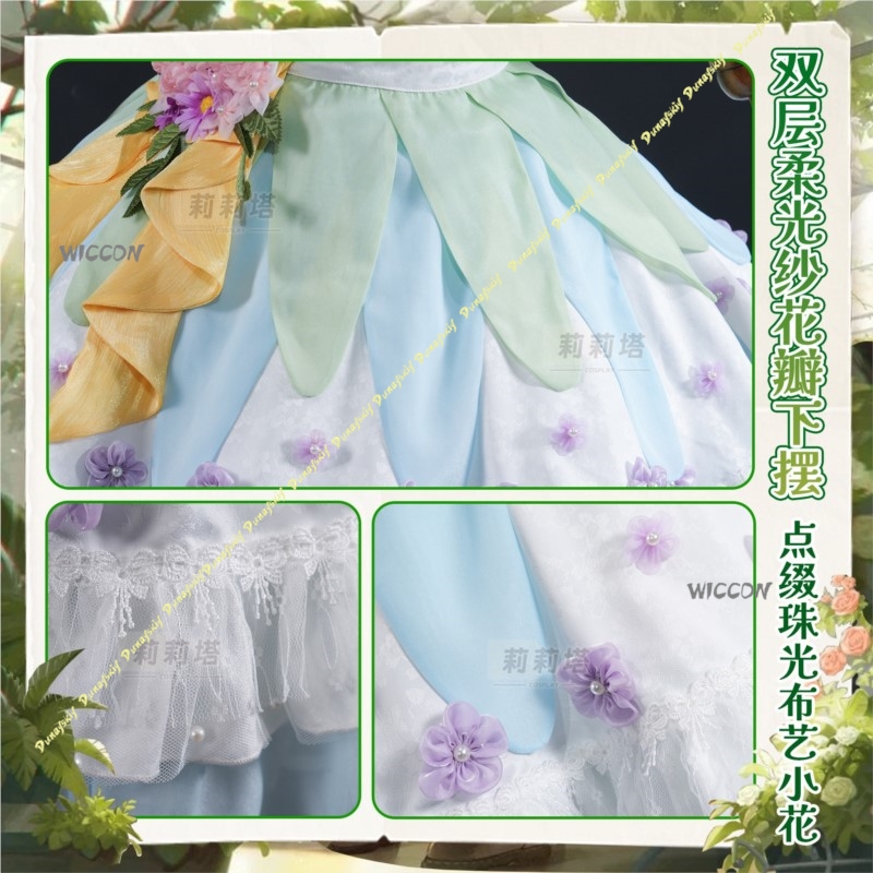 ‌‌‌Fuwari Idol PriPara Midorik - огляд і ціна Hair Clips