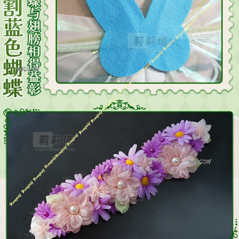‌‌‌Fuwari Idol PriPara Midorik - огляд і ціна Hair Clips
