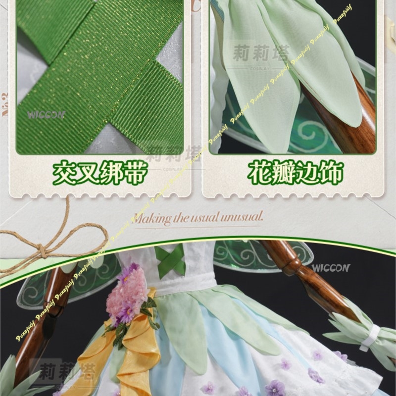 ‌‌‌Fuwari Idol PriPara Midorik - огляд і ціна Hair Clips