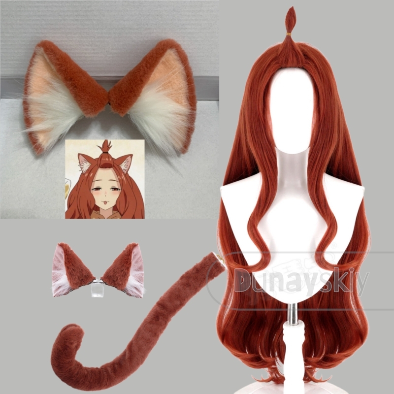 Yani Neko Aru Neko アルねこ​​ Wigs - огляд і ціна Hair Clips
