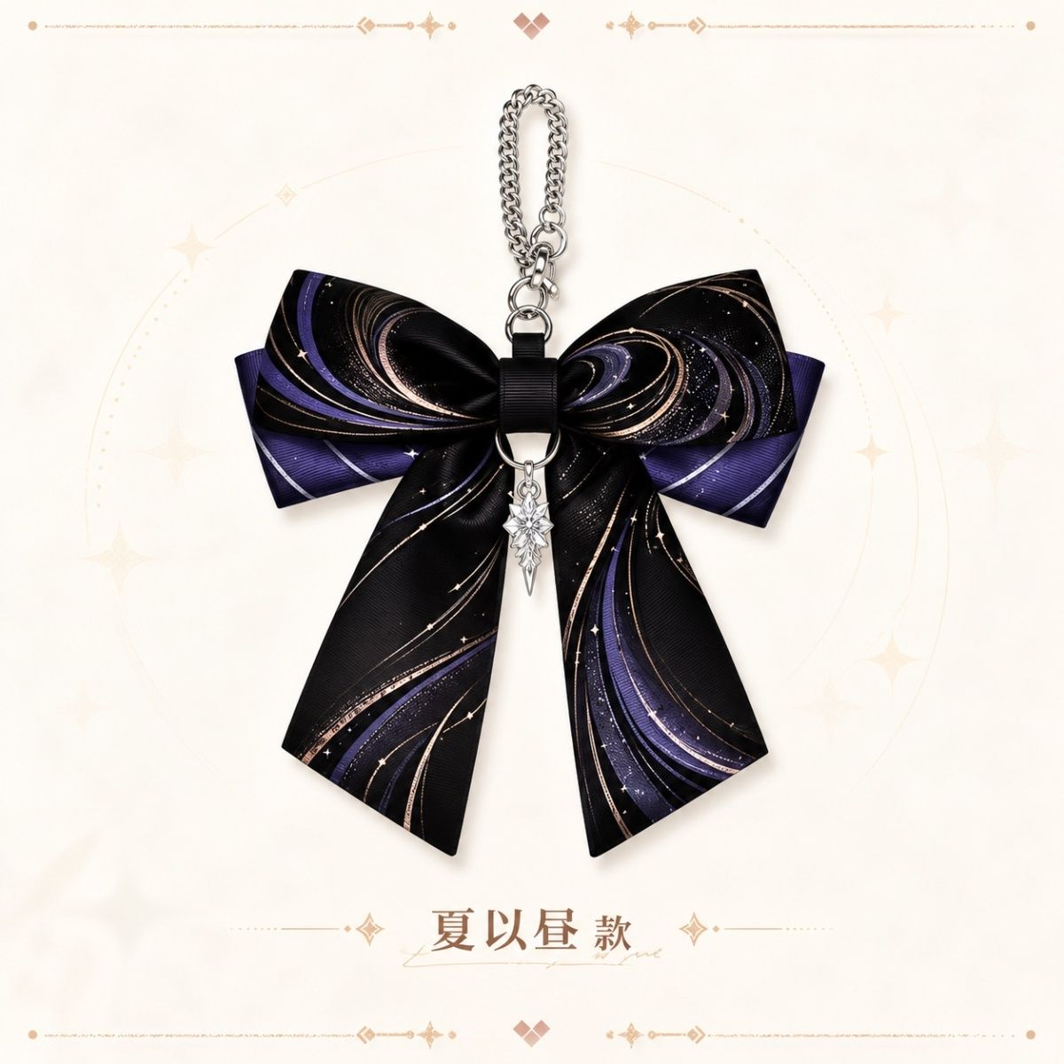 Anime Love and Deepspace Rafay - огляд і ціна Hair Clips