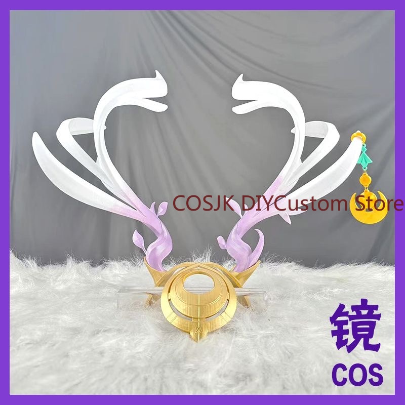 Game Genshin Impact Lauma Cosp - огляд і ціна Synthetic Wigs