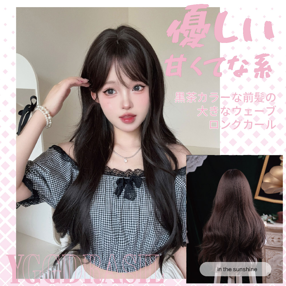 28Inch Sweet Style Black Brown - огляд і ціна Synthetic Braided Wigs For Black Women